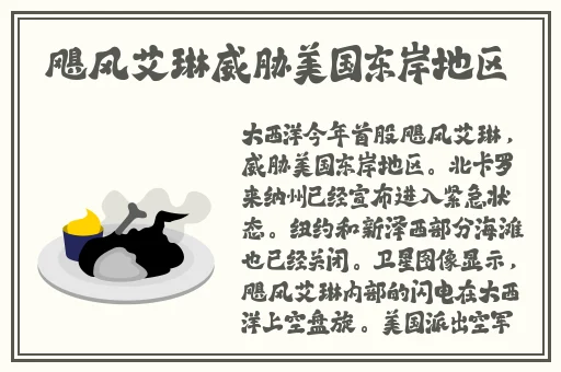 男人的加油站app