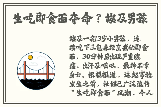 啊哈别..别揉那处了