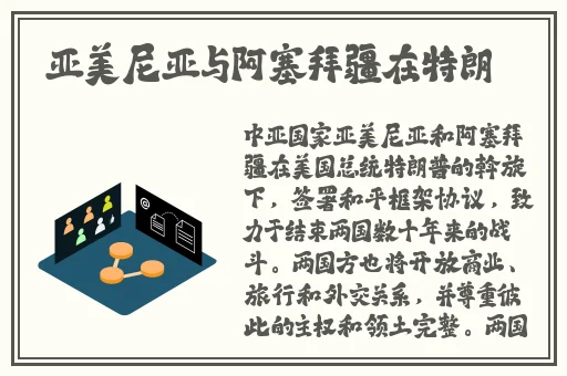 小洞需要大香肠 视频